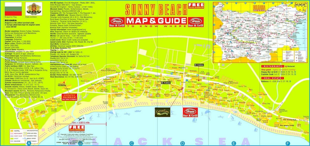 τουριστικός χάρτης του sunny beach, Βουλγαρία